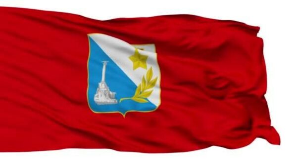 1687709567 флаг севастополья jpg