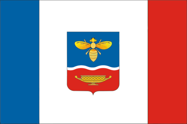 1687711418 flag simferopolya png