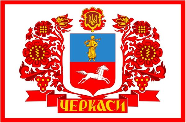 1687712996 flag cherkass jpg