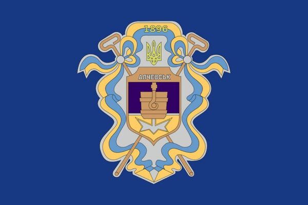 1687717992 flag alchevska jpg