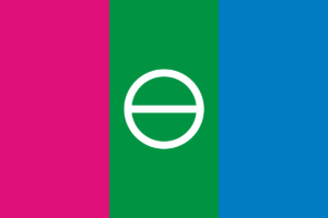 1687723546 flag bahmuta png