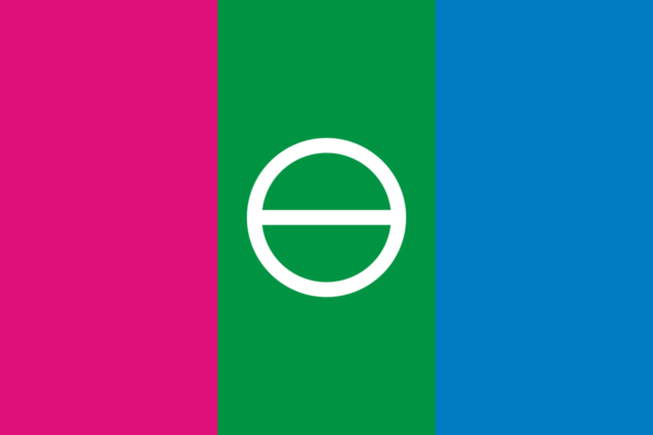 1687723546 flag bahmuta png