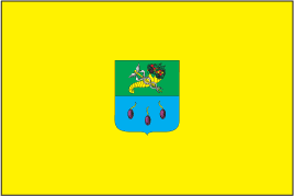 1687725897 flag goroda valki png