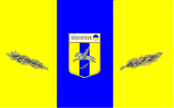 1687728447 flag volnyanska 1 png