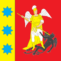 1687728610 flag gadyacha gif