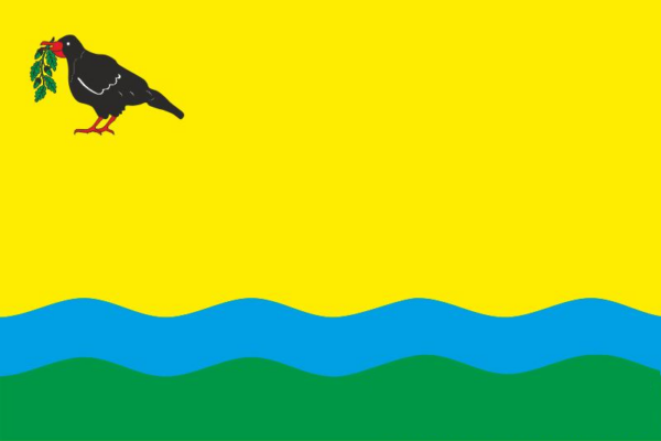 1687729715 flag gajvorona png