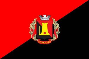 1687734833 flag enakievo jpg