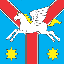 1687738288 flag zhmerinki png