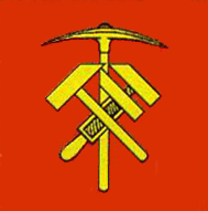 1687738672 flag zdolbunova png