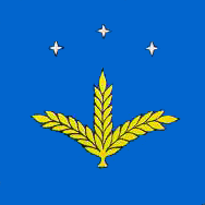 1687757196 flag kahovki png
