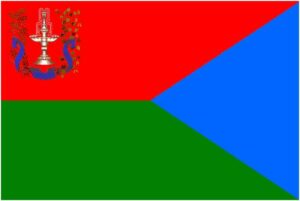 1687760644 flag konstantinovki jpg