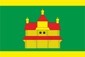 1687763318 flag kosova png