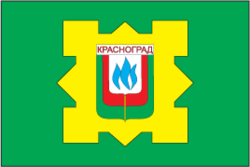 1687765353 flag krasnograda png