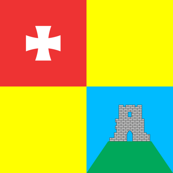 1687765758 flag krementsa png