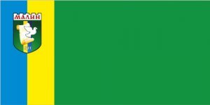 1687773203 flag malina png