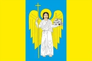 1687776539 flag monastyriska jpg