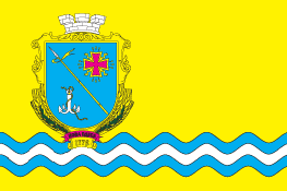 1687777407 flag novoj odessy png