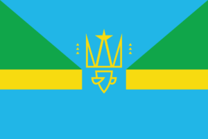 1687777750 flag novodnestrovska png