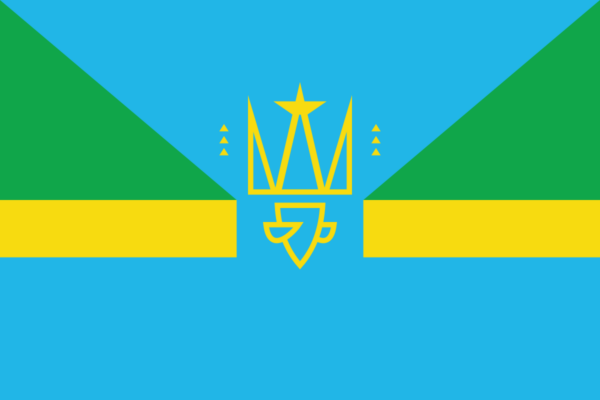 1687777750 флаг новоднестровска png