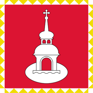 1687781561 flag pereyaslava hmelnitskogo png