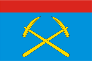 1687782141 flag podolska png