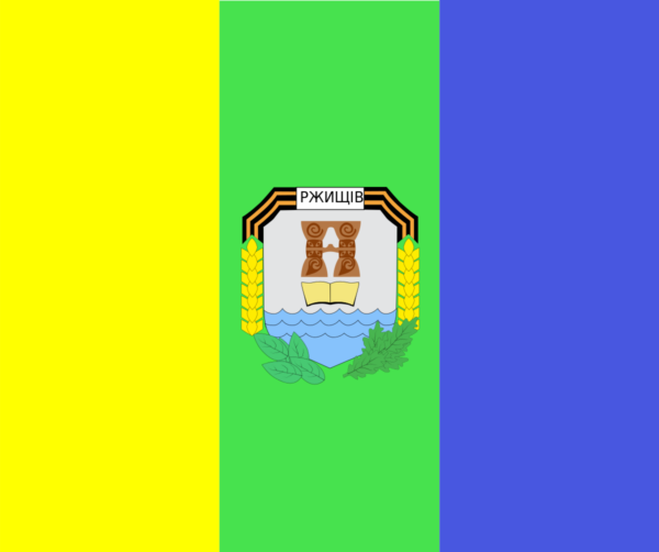 1687783367 flag rzhischeva png