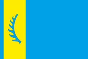 1687783482 flag rogatina png
