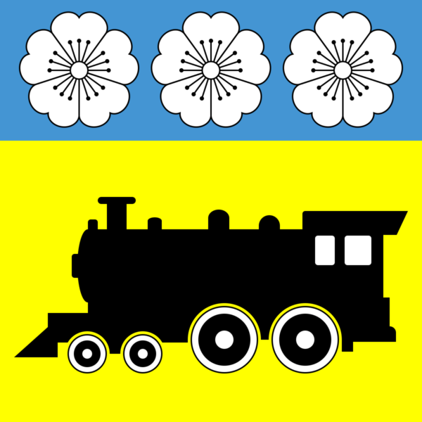 1687785244 flag sinelnikovo png