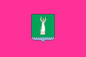 1687785841 flag smely png