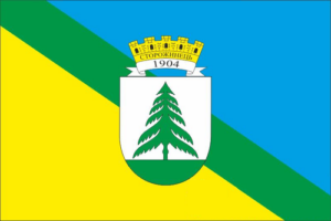 1687786745 flag goroda storozhinets png