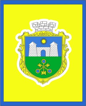 1687788789 flag tatarbunar jpg