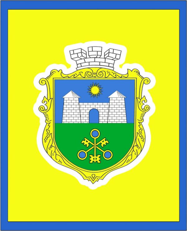 1687788789 флаг татарбунар jpg