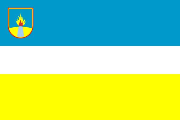1687788892 flag teplodara png