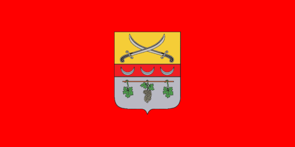 1687794135 flag chugueva png