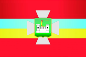 1687794293 flag chudnova png