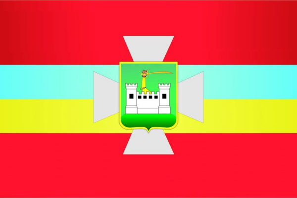 1687794293 flag chudnova png