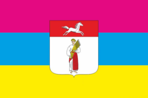 1687794832 flag shpoly png