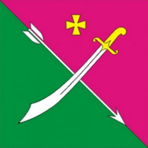 1688143855 flag meny png