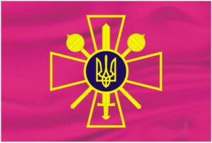 1847477176 flag ministerstva oborony jpg