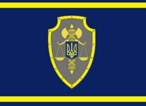 1847484466 flag sudebnyh pristavov jpg