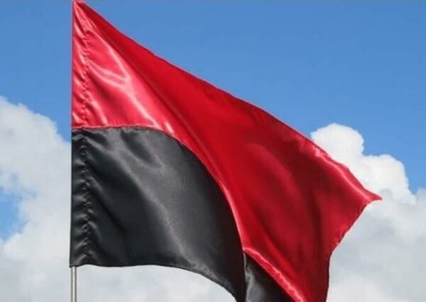 1860558929 flag natsionalistov ukrainy jpg