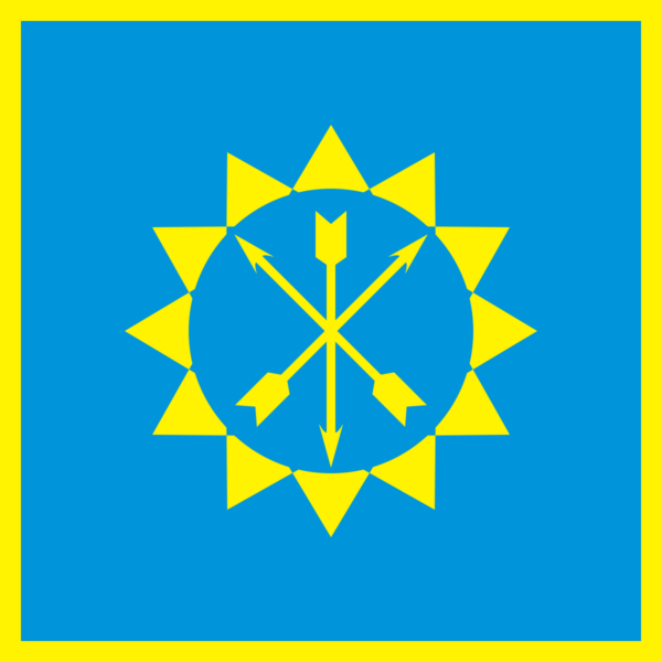 1898945977 flag hmelnitskogo png