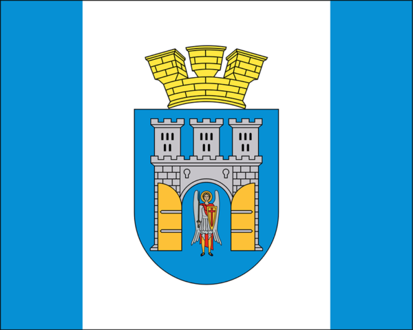 1898946088 флаг ивано франковска 1 png