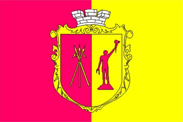 1898946092 flag kamenskogo jpg