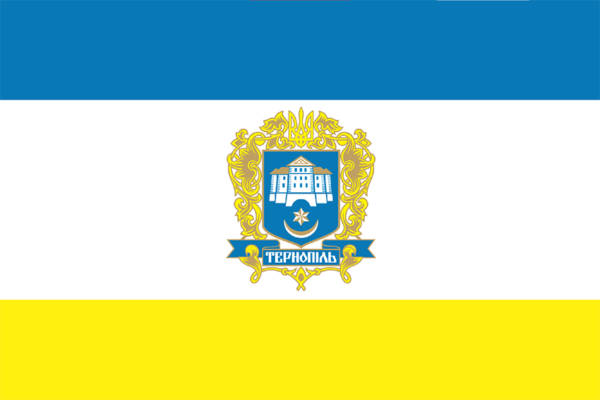 1898946327 flag ternopolya png