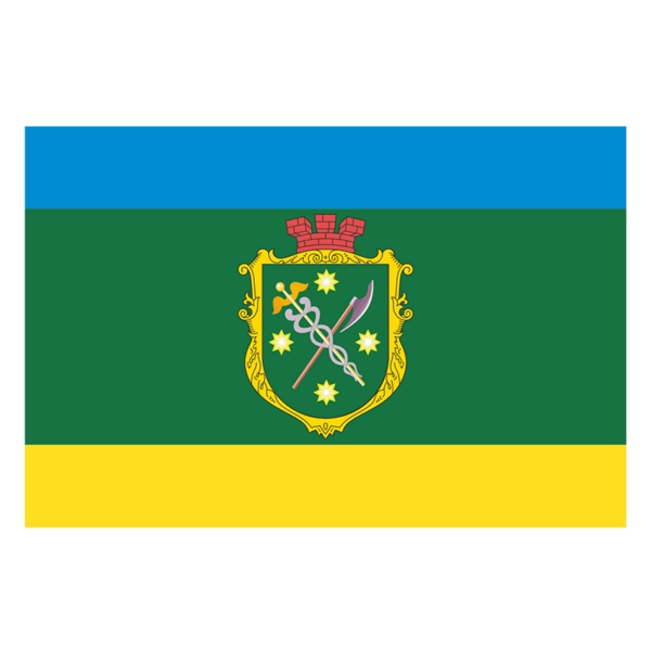 1898957483 flag berdicheva png