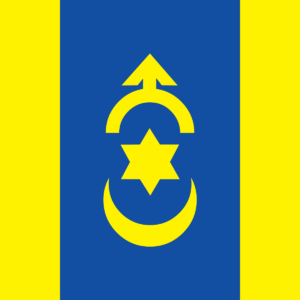 1898957648 flag dubno png