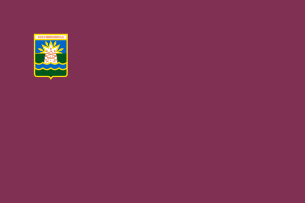 1898964030 flag novomoskovska png