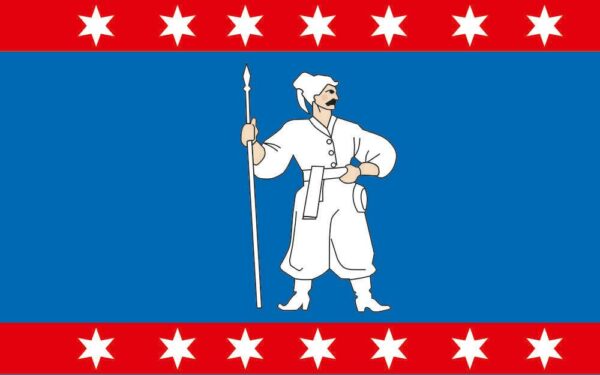 1898975285 flag umani jpg