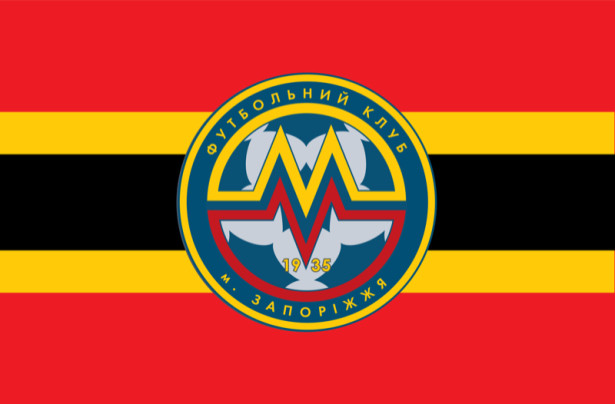 1898981707 flag fk metallurg jpg